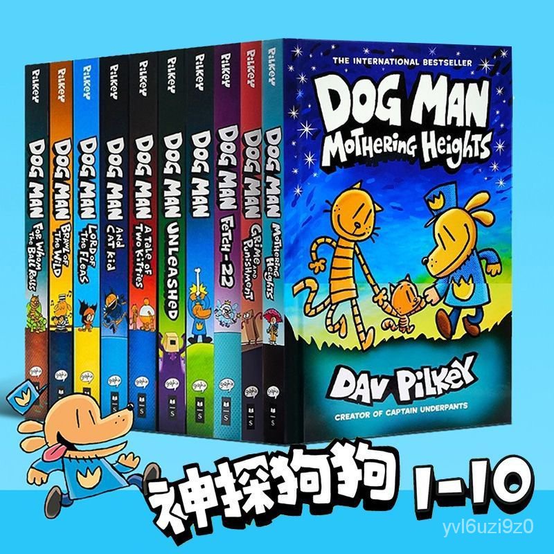 神探狗狗英文dog man英文原版神探狗狗漫画书全10册小学生课外书 