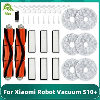 Compatible For Xiaomi，Robot Vacuum S10+ / S10 Plus / B105，Spare Parts  Accessories，Main Side Brush，Hepa Filter，Mop Rag Cloth (Color : Set E)