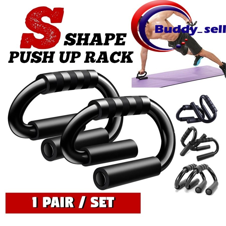 Gym hand press outlet