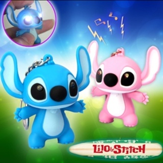 Disney Stitch Toys Anime Stitch Pendant Keychain Sweet Pink Angel