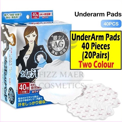 Japan 40Pcs Underarm Sweat Pad Armpit Antiperspirant Antibacterial
