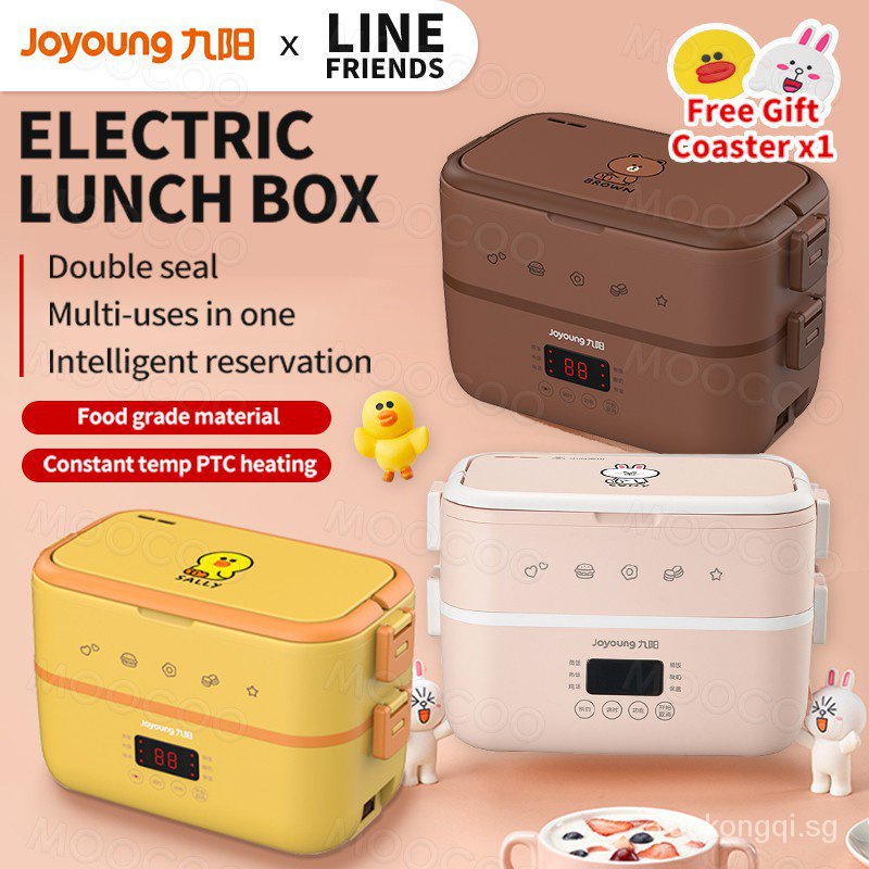 [In stock]Line FriendsMultifunctional Electric Lunch Box Cobranded