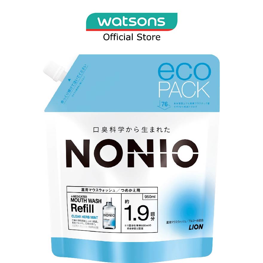 NONIO Mouthwash (Clear Herb Mint) Refill Pack 950ml Shopee Singapore