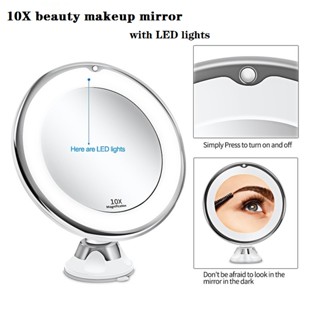 NuBrilliance As Seen On TV 7 in.W Flexible LED Vanity Mirror Silver