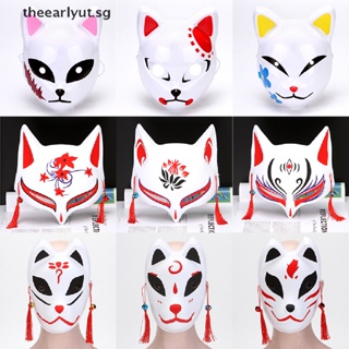 Japanese Mask Half Face Hand-painted Cat Fox Mask Anime Demon Slayer  Masquerade Halloween Festival Cosplay Prop