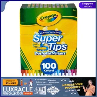 Crayola Super Tips Washable Markers 100 Pack