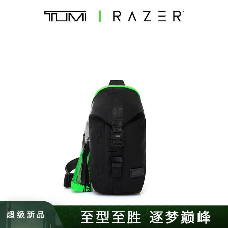 Tumi vivocity store