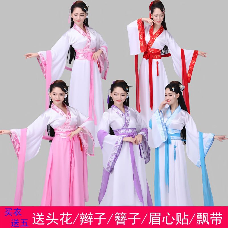 【Hanfu】Colored Glazed Feather|Tang Chest-Length skirt