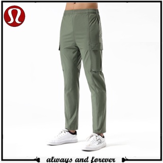 3 Color Lululemon Yoga Seamless Jogger Gym Fitness Sport Yoga Loose Casual  Pants 6219