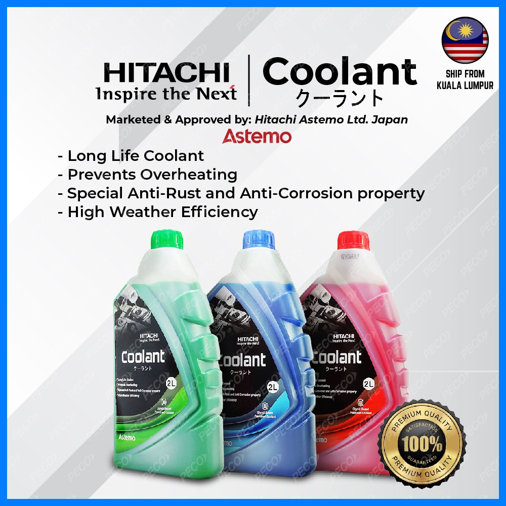 HITACHI Coolant Premium Quality 2 Liters Long Life Antifreeze Coolant ...