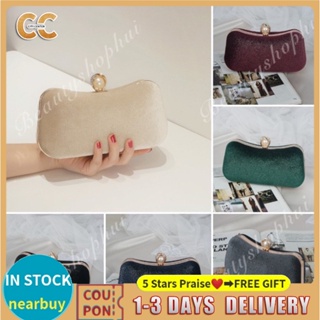 Boutique De FGG Chinese Takeout Box Style Designer Handbags