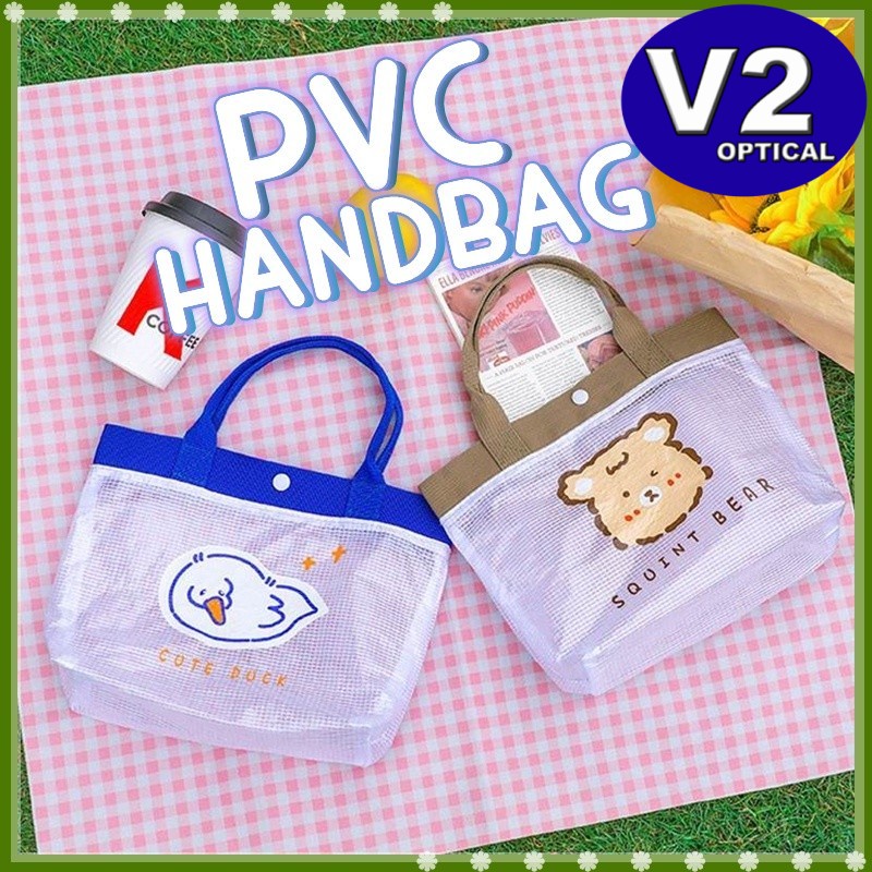 Pvc 2025 small bag