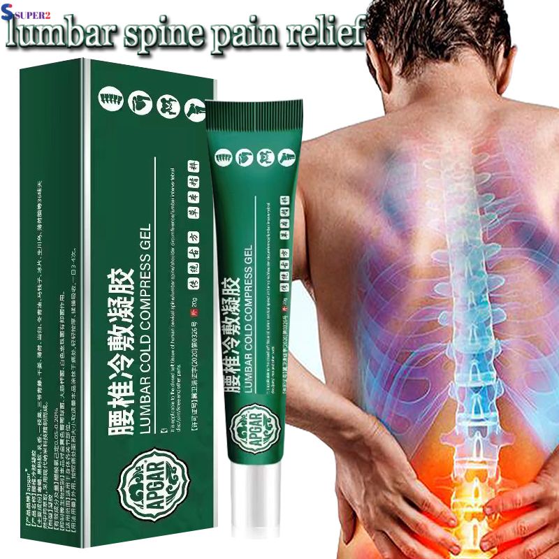 Lumbar Type Cold Compress Gel Lumbar Pain Relief Cream Tik Tok Hot