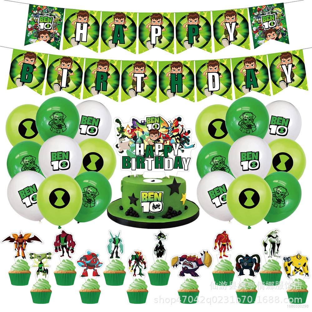 Ben 10 Theme kids birthday party decorations banner cake topper balloon ...