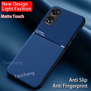 For Reno 10 Pro Case Cover OPPO Reno10 Reno 10 Pro 5G Capas Carbon Fiber  Phone Bumper Shockproof Soft TPU Fundas Reno 10 Pro 5G - AliExpress