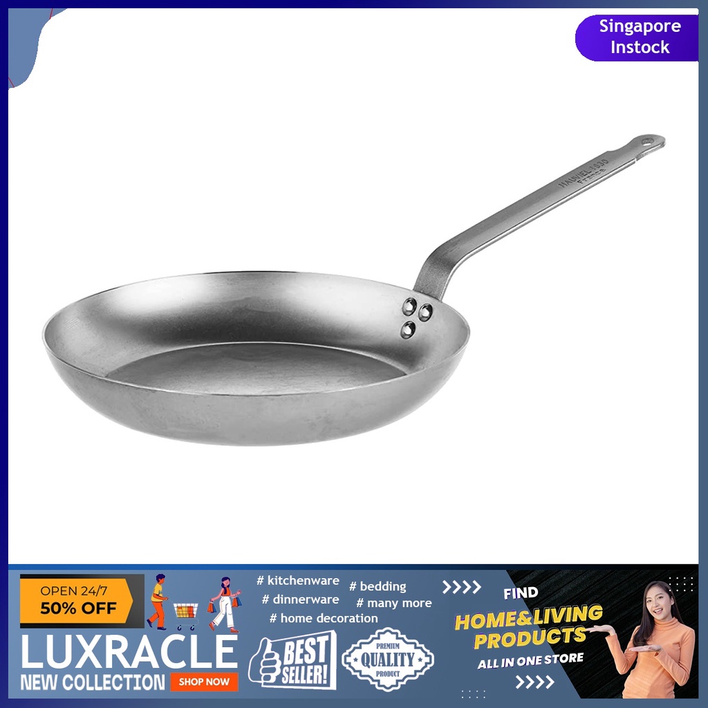 sgstock] France made Mauviel M'Steel black carbon, nonstick fry