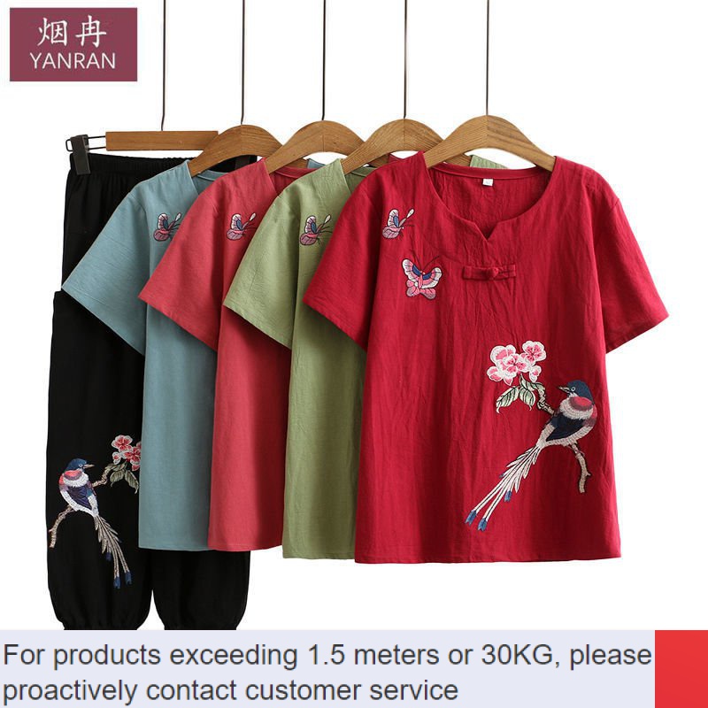 special offer?Single/Suit Grandma's Clothes New Cotton and Linen Two-Piece Suit Middle-Aged and Elderly Women's Clothing