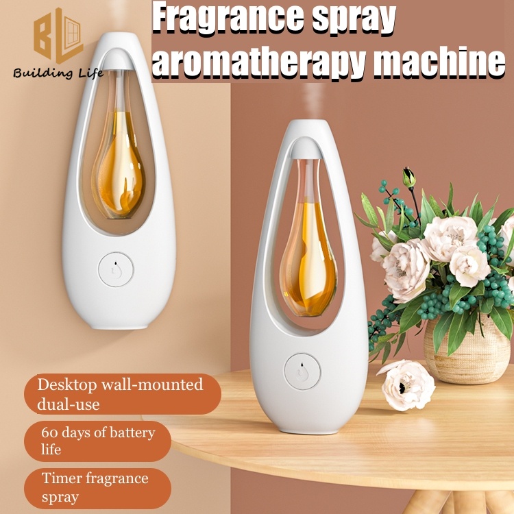 SG Air Freshener Spray Rechargeable Aroma Diffuser Essential oil