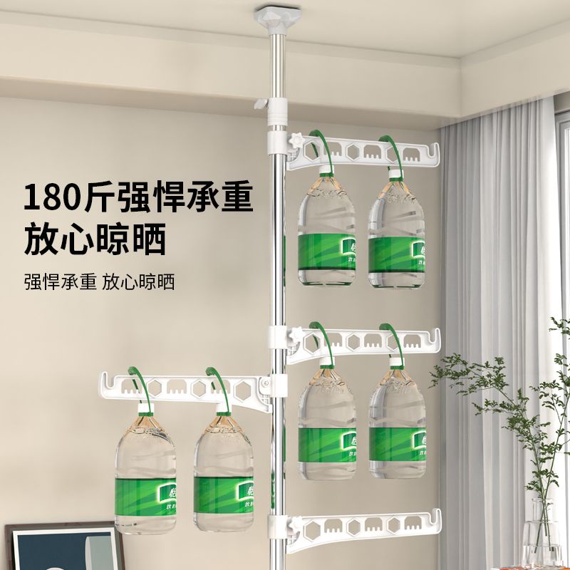 Ceiling To Ceiling Clothes Hanger, Floor To Ceiling Household Indoor