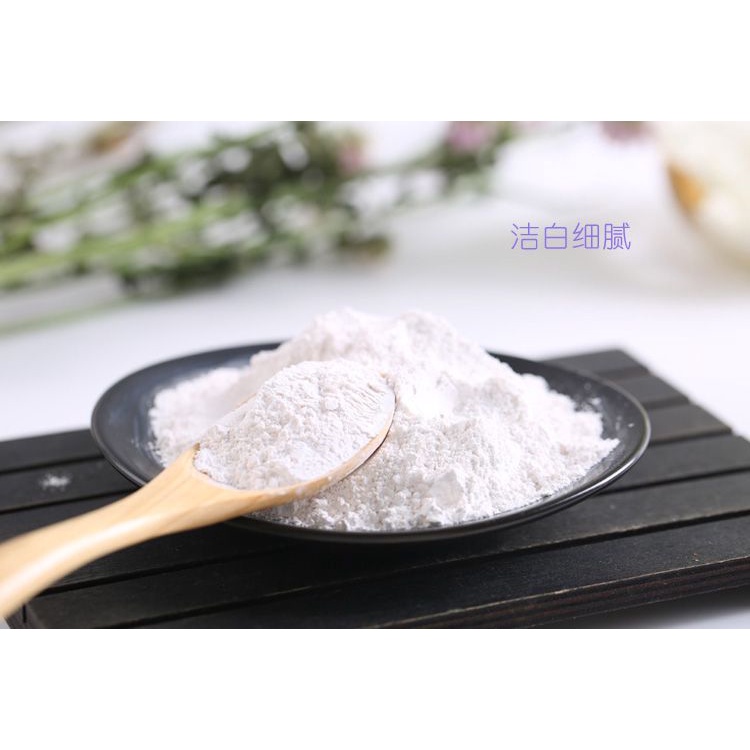 Food Grade Edible Plaster Powder Tofu Pudding Jellied Bean Curd Soy