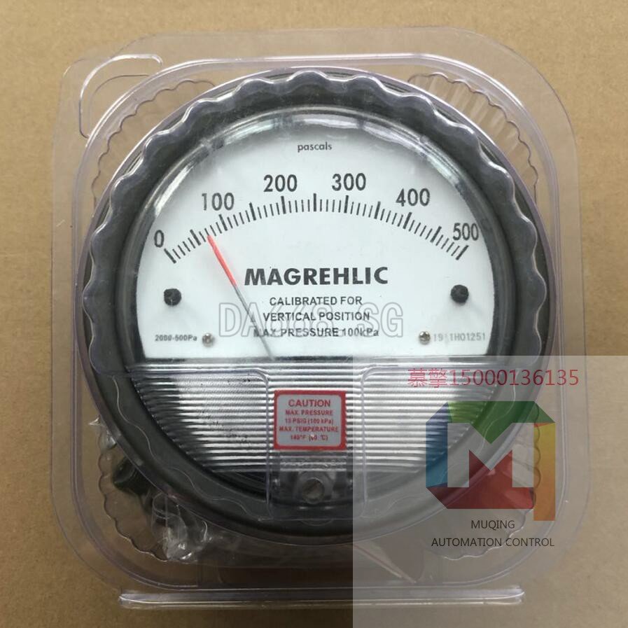 Micro differential pressure gauge pressure gauge mechanical pointer gas