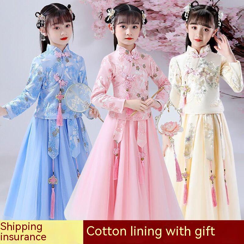 Kid's Chinese Hanfu Dress,tang Dress Long Suit, Girls Costume, Lovely Kids  2021 Fashion, Chinese Vintage Fairy Dress, Classic Han Skirt Blue 