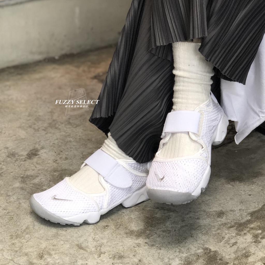 Nike 2025 air ninja