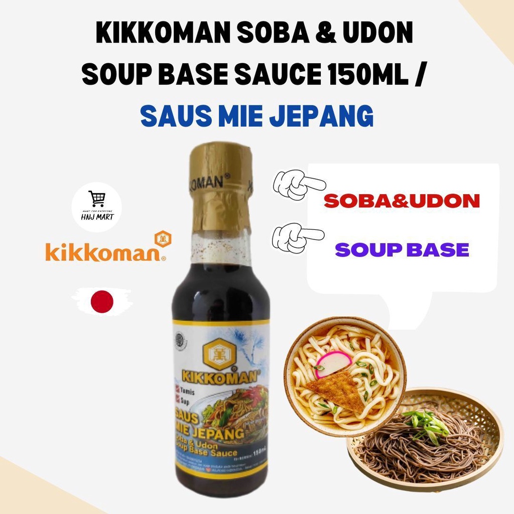 Halal Kikkoman Soba Sauce Udon Sauce Base 150ml Halal Udon Sauce Halal
