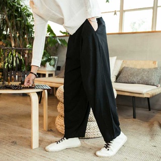 linen+pants - Prices and Deals - Mar 2024