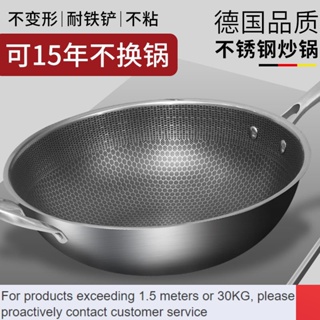 Carote Light Granite Non Stick Frying Pan Large Capacity Healthy Fry Pan  Kuali with Lid Spouts PFOA Free Suitable All Stove Including Induction  (20/24/28CM,Cosy Collection)