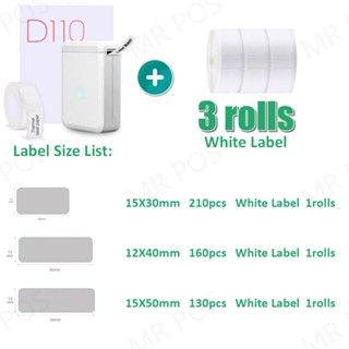 Niimbot D110 D11 Portable Label Printer Mini Pocket Stickers Maker