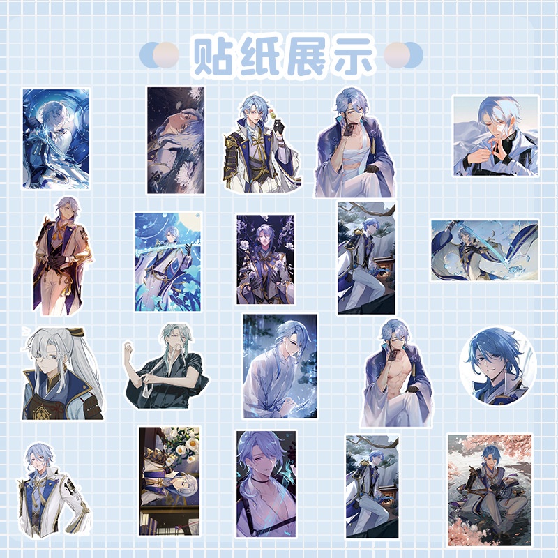 120pcs/set Kamisato Ayato Genshin Impact 原神Project Non repeating ...