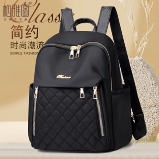 Boyatu backpack hot sale