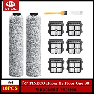 Buy Tineco Floor One S3 At Sale Prices Online - February 2024