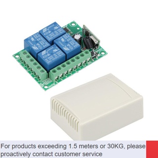 Diese 433Mhz RF Wireless Remote Control Switch ON\OFF AC85V