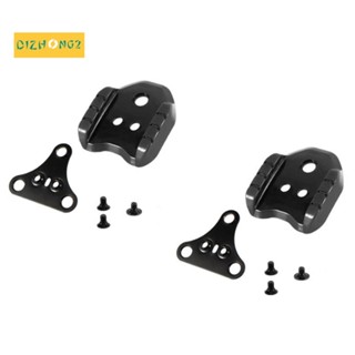 Shimano cleat hot sale adapter plate