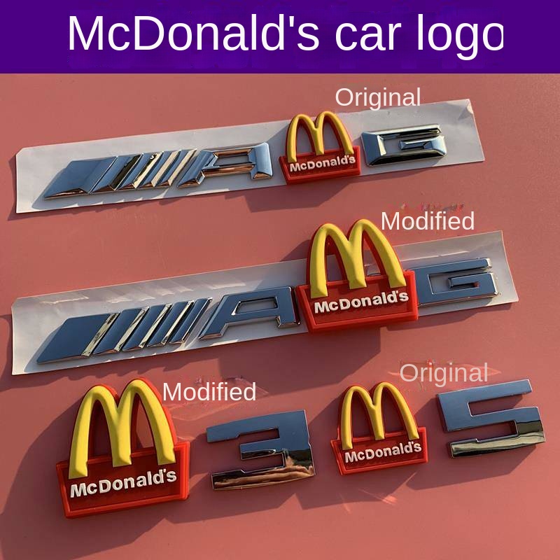 New Mercedes Benz Amg Word Mark Modified Car Badge Mcdonald's Car ...