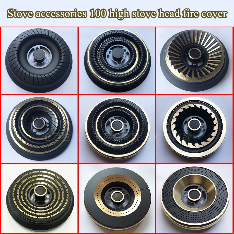 Gas stove fire cover gas stove igniter natural liquefied gas furnace
