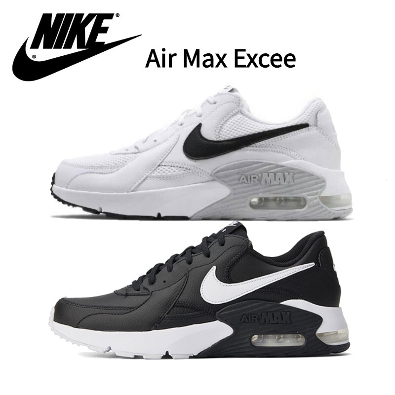 White nike basketball deals shoes womens