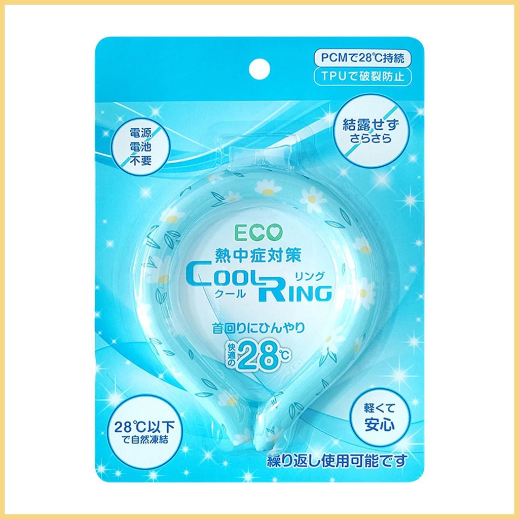 Neck Cooler Long Lasting Neck Cooler Wraps for Hot Weather Cooling Tube