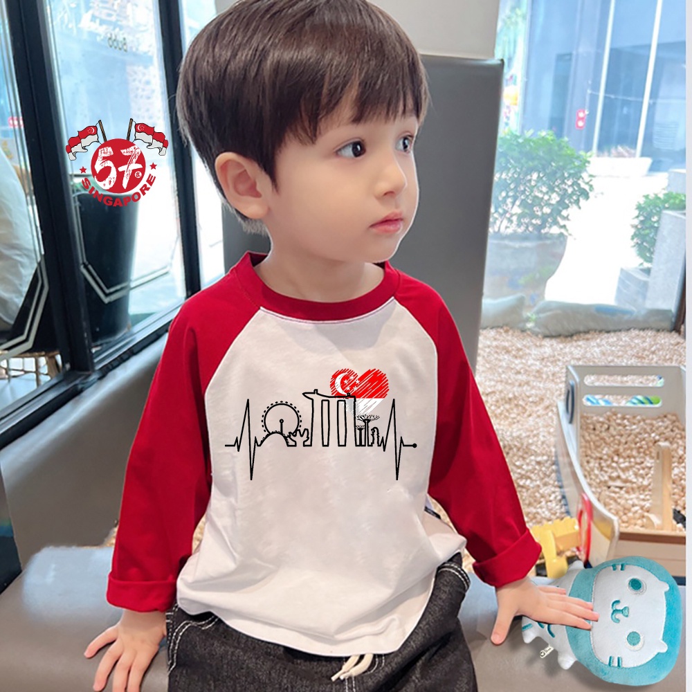 Singapore National Day Children's Clothing I LOVE Singapore Print long