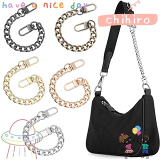 Strawberry Butterfly Shaped Bag Strap Extender Underarm Bag Pouch Extend  Chain