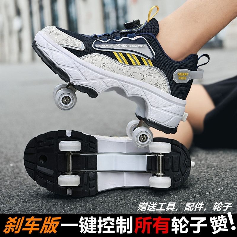 Quad kick sale roller skates