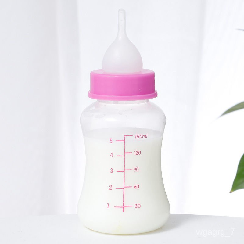 ⭐Free Shipping⭐Pet Supplies Kittens Puppy Feeding Bottle Newborn