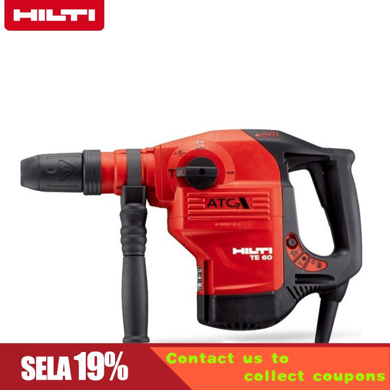 Hilti electric hammer discount drill