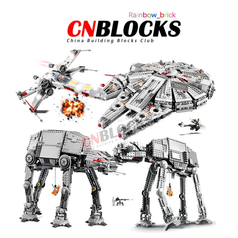 MOC Star Wars Building Block Millennium Falcon XWing Fighter ATAT