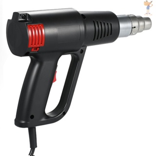 2000W Industrial Fast Heating Hot Air Gun LCD Digital Temperature