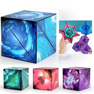 Magic Cubic Infinity Cube Toy