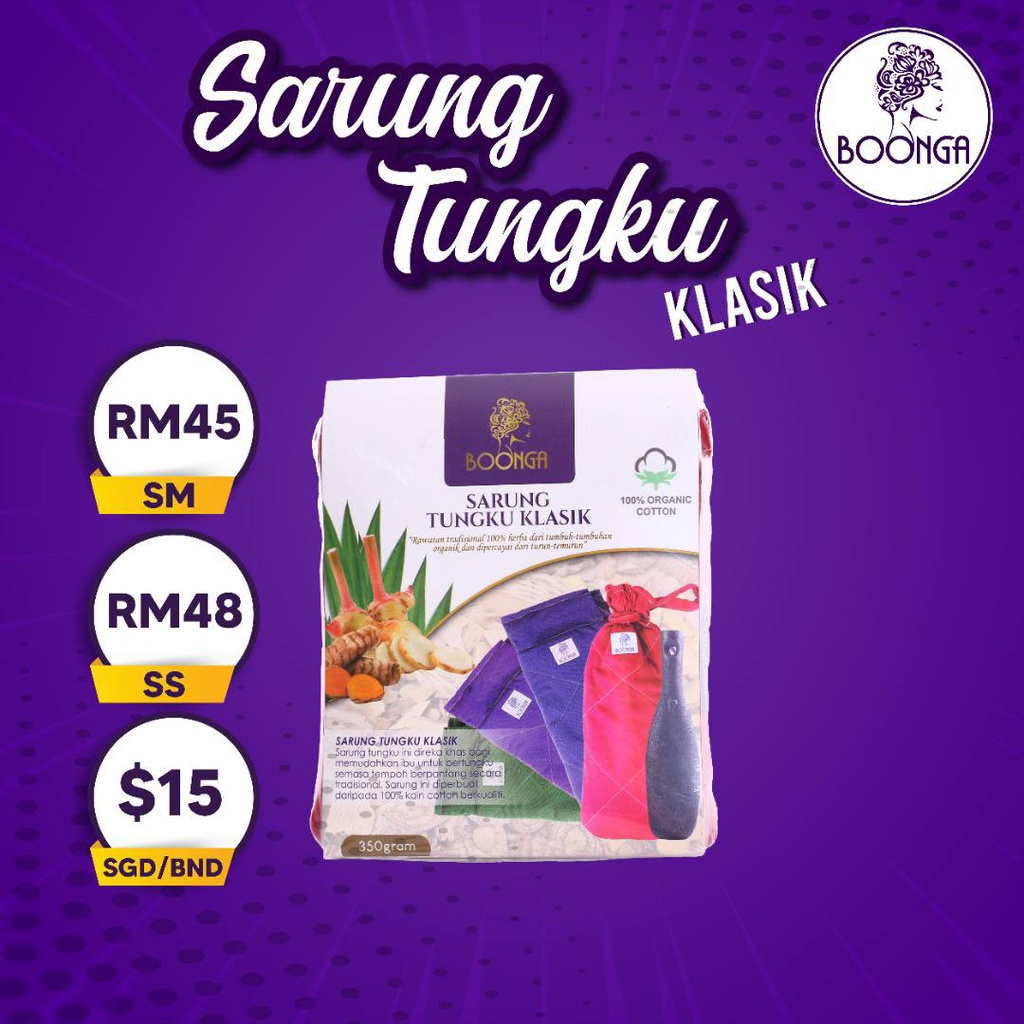 Boonga Classic Sheath Iron Furnace (350g) | Shopee Singapore