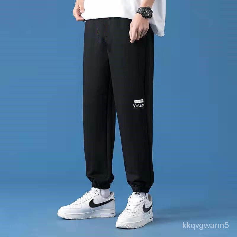 Best 2025 casual sweatpants